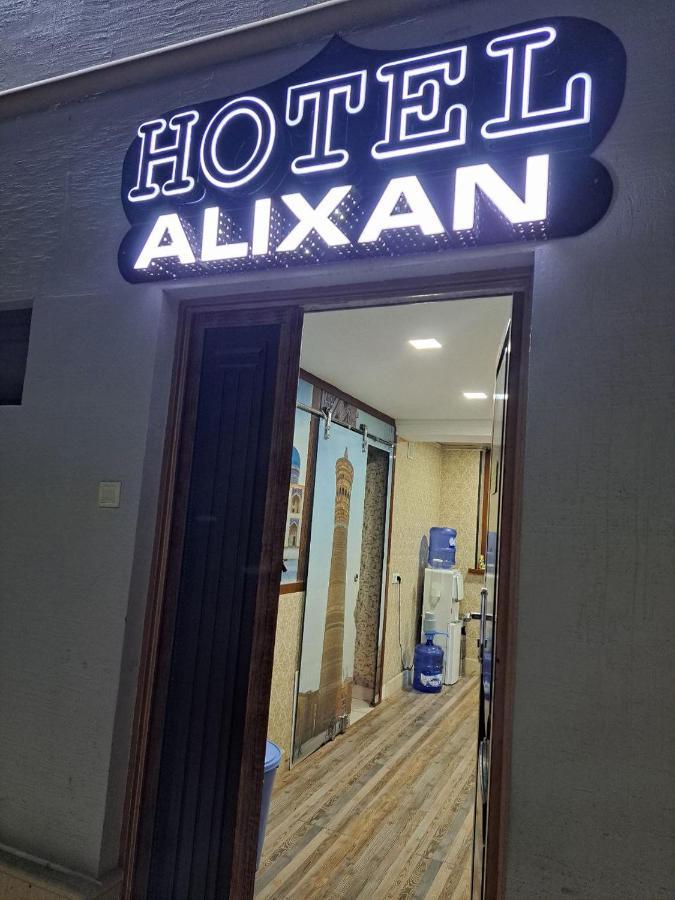 Alikhan Buchara Zewnętrze zdjęcie